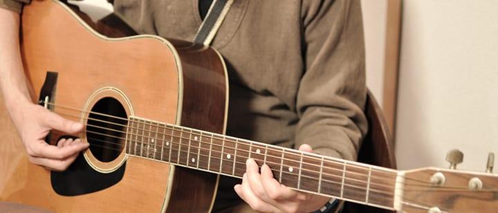 Beginner Basics: How to Teach Yourself Guitar