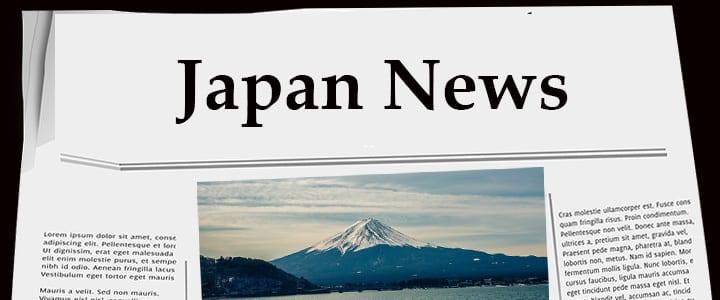 The 8 Best Websites for Japan News