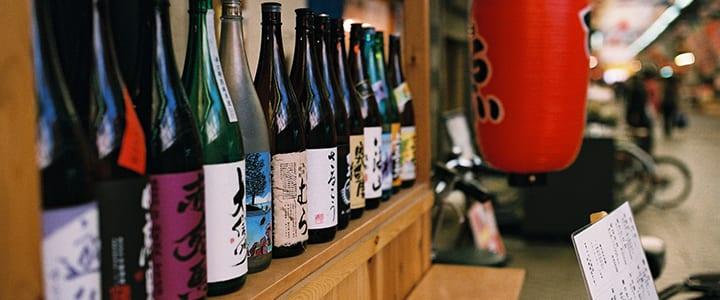Japanese Sake: Your Complete Guide